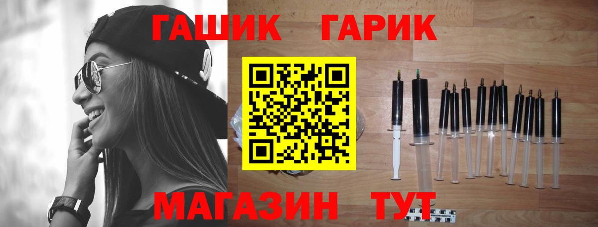 Меф Фурманов