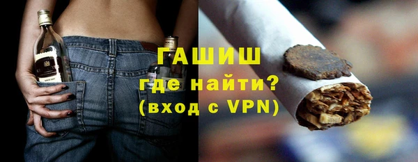 метадон Алексин