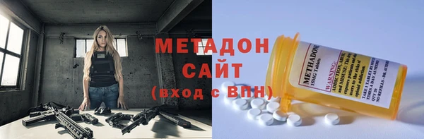 таблы Алзамай