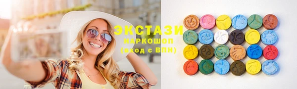 таблы Алзамай