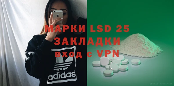 метадон Алексин