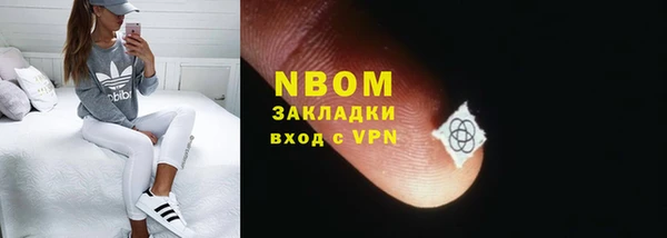 ECSTASY Алексеевка