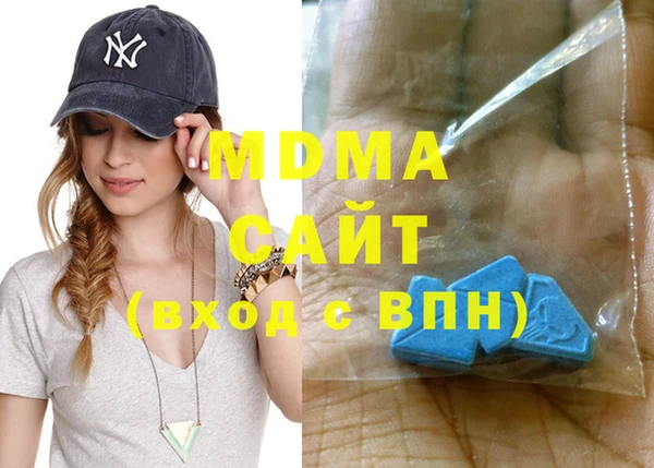 таблы Алзамай