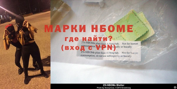 меф Абдулино