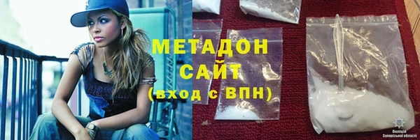 меф Абдулино