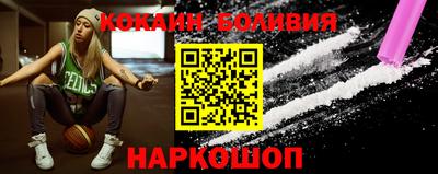 мет Пугачёв