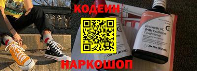 мет Пугачёв