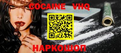 мет Пугачёв