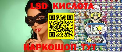 бутик Пыть-Ях