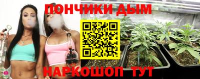 мет Пугачёв