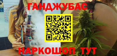 мет Пугачёв