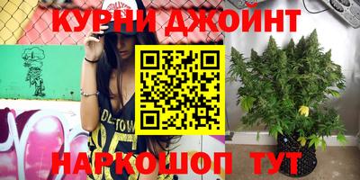 бутик Пыть-Ях