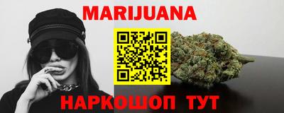 мет Пугачёв