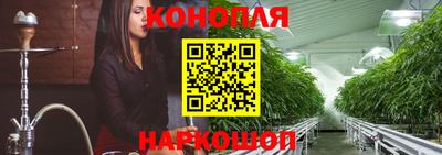 мет Пугачёв