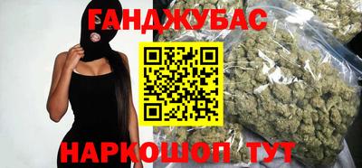бутик Пыть-Ях