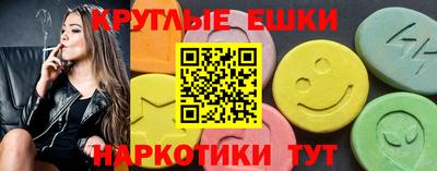 бутик Пыть-Ях