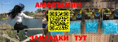 бутик Пыть-Ях