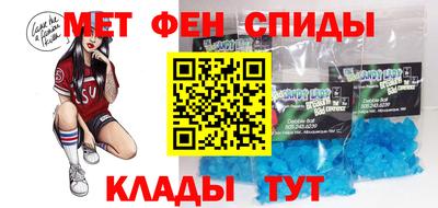 стаф Пушкино