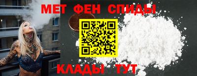 бутик Пыть-Ях