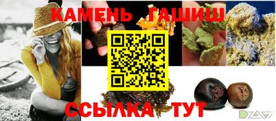 бутик Пыть-Ях