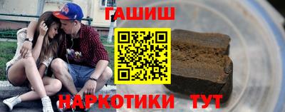мет Пугачёв
