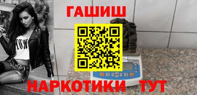 стаф Пушкино