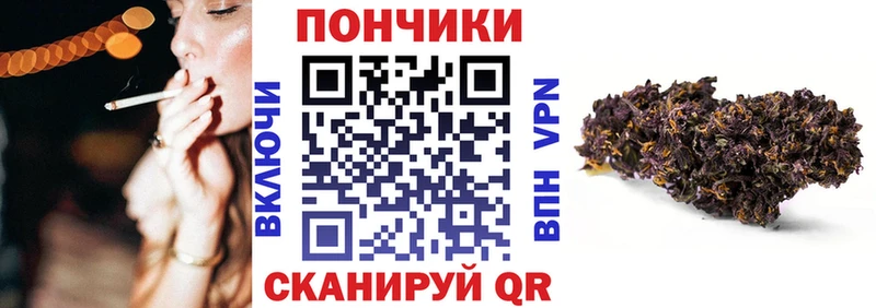 Бошки Шишки Amnesia  ссылка на мегу tor  Фурманов 